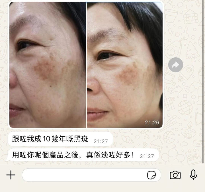 Review by Kelly