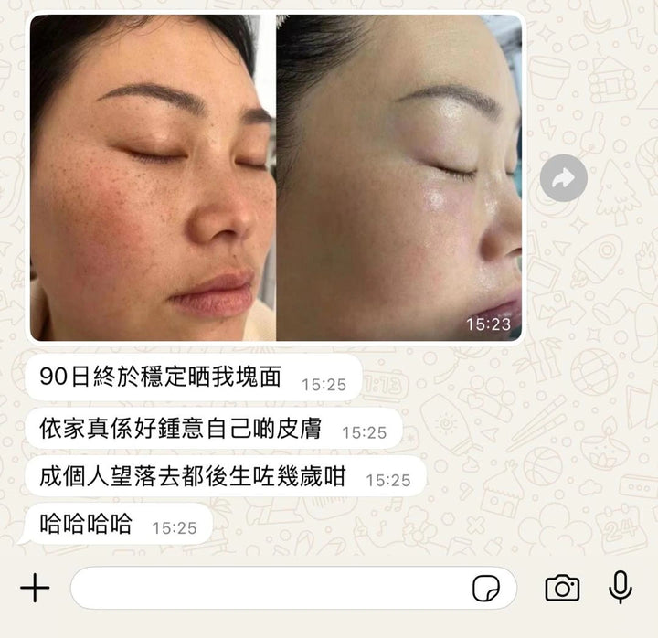 Review by Carmen