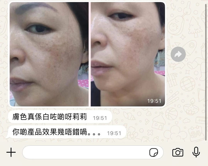 Review by Carol