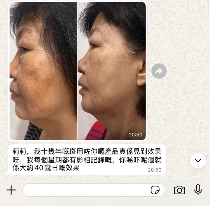 Review by 楊女士
